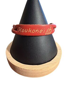 Leather Treaty Red Leather Bracelet Braided Snap Closure Koukonei Etched 6.75"